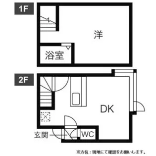 シュガーテラス【0103号室】の間取り