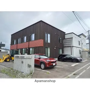 ユズDEマーブルの画像