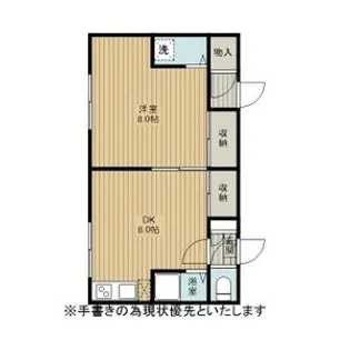 ラピュタ文京台【202号室】の間取り