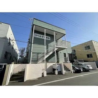 リベルタ文京台【210号室】の外観