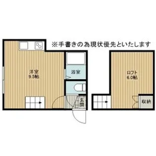 アーバンMK【101号室】の間取り