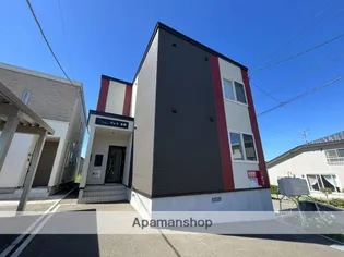 ヴィラ幸町の画像