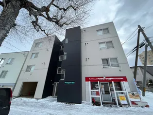 プラスパーウィンの画像