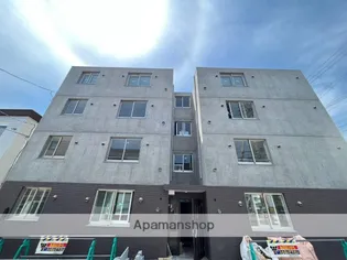 ASAS KOTONIの画像