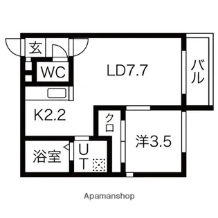コンフォール恵庭【2階】の間取り