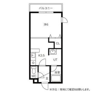 パークコート恵み野【0201号室】の間取り