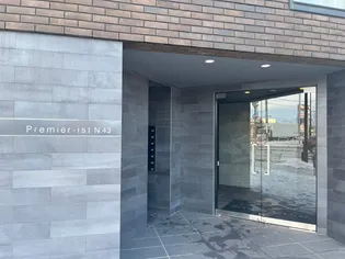 PREMIERーIST N.43(プレミアイスト エヌドット43【2階】のその他画像