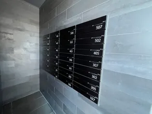 PREMIERーIST N.43(プレミアイスト エヌドット43【2階】のその他画像