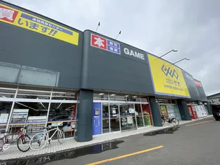 PREMIERーIST N.43(プレミアイスト エヌドット43【2階】の周辺