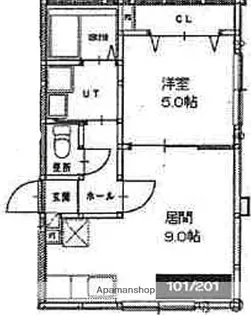 カーサ梅ヶ丘【101号室】の間取り