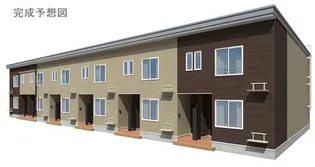 アメージングの画像