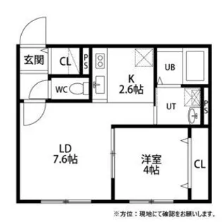 フェーラシュヴァル千歳【0102号室】の間取り