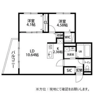 SKY千歳(スカイ千歳)【0501号室】の間取り