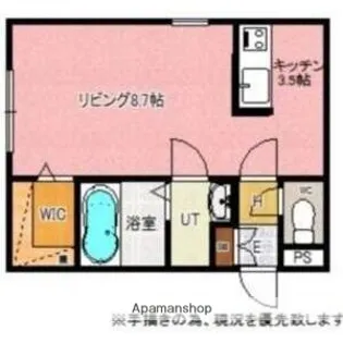 桜ハイツ相生【1階】の間取り