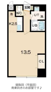 ラポート二十四軒【4階】の間取り