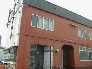 北海道札幌市中央区宮の森二条6丁目【アパート】の外観