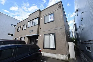 セジュール麻生の画像