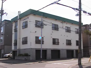 松恵ハイツの画像