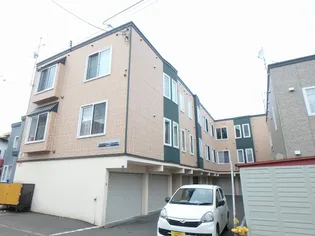 インペリアルコート発寒の画像