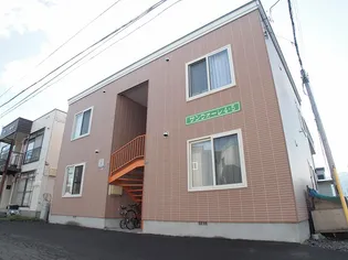 サンウォーレ4 5の画像