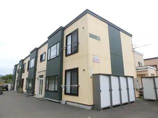 アーステック星置の画像