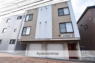 KN発寒4条の画像