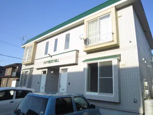 ハイツウエストヒルの画像