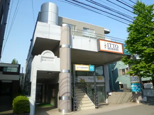 宮の森パークハイムの画像