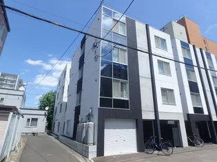 エレンディルの画像