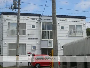 リバーサイドハイムの画像