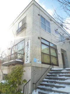 札南マンションの画像