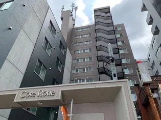 コートロティ琴似【202号室】の外観