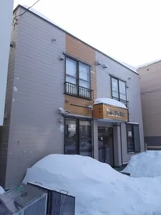 シャトージェミニ【203号室】の外観