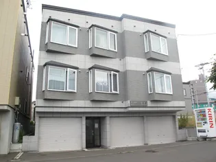 エミネンス星置の画像