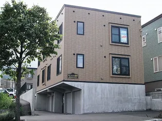 サンテラス星置の画像