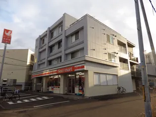 ルミナス八軒の画像