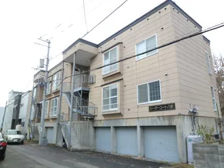 シーダーコート八軒の画像