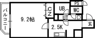 スカイヒルズN15【00607号室】の間取り