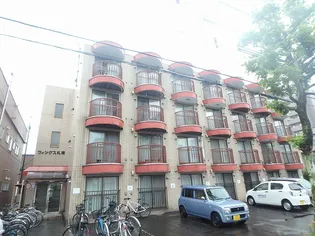 ウィングス札幌の画像