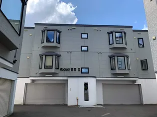 モデュロール西野IIIの画像