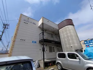 メゾンド発寒の画像