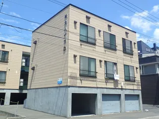 城北ハイツDの画像