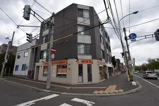 エンバシー発寒南の画像