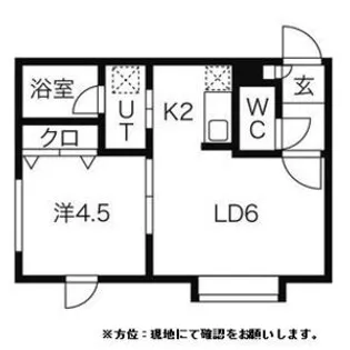 1LDKの間取り画像