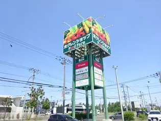 北海道札幌市北区屯田三条7丁目【テラスハウス】の外観