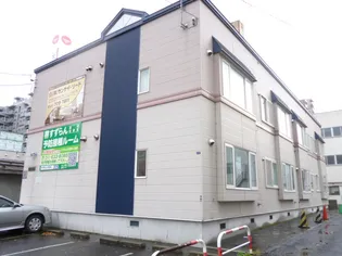 マリーハウスの画像