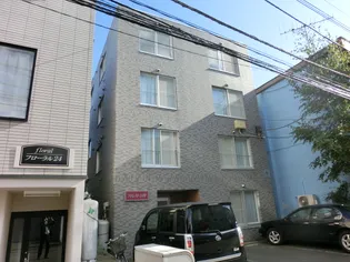 フォレスト二十四軒【201号室】の外観