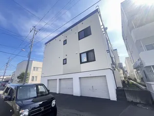 ヴィラコート八軒の画像