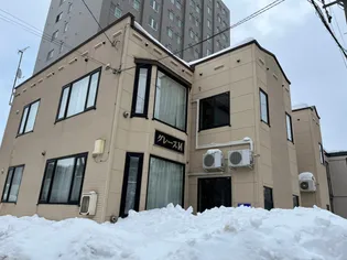 グレース14の画像