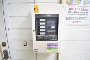 テラ・コート・イビザ【101号室】のその他画像